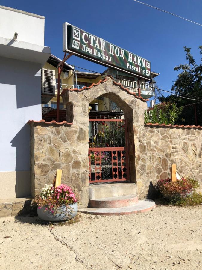 Guest House Paskal Balchik Esterno foto